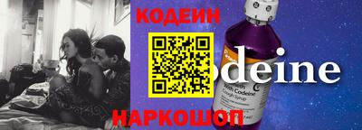 не бодяженный Можга