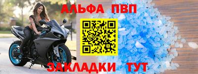 наркотики Моздок