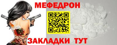 дистиллят марихуана Можайск