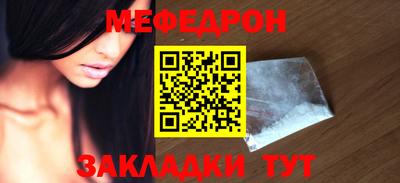 не бодяженный Можга