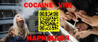не бодяженный Можга