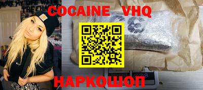 не бодяженный Можга