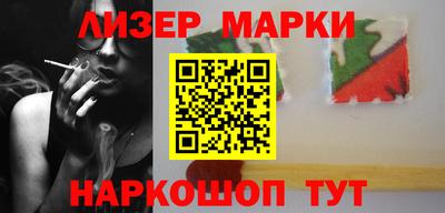 не бодяженный Можга