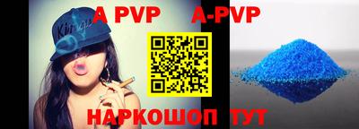 дистиллят марихуана Можайск