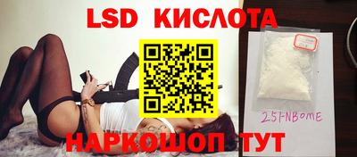 не бодяженный Можга