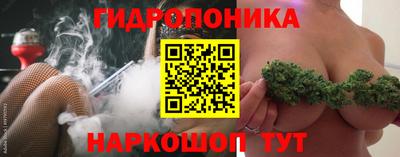 не бодяженный Можга