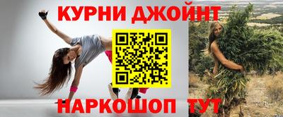 не бодяженный Можга
