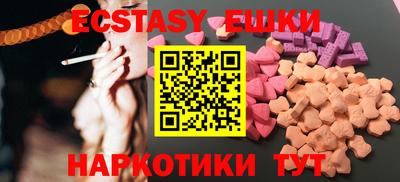 дистиллят марихуана Можайск