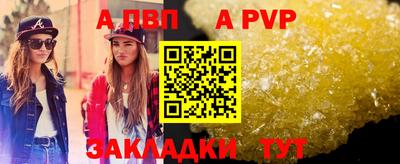 MESCALINE Малгобек