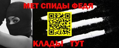 наркотики Моздок