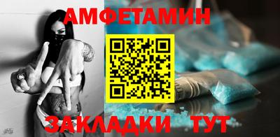 наркотики Моздок