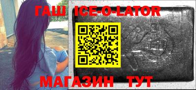 дистиллят марихуана Можайск
