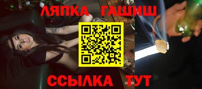 наркотики Моздок