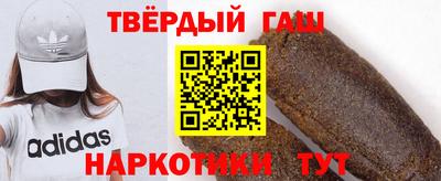 не бодяженный Можга