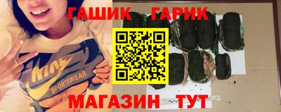 дистиллят марихуана Можайск