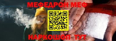 дистиллят марихуана Можайск