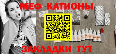 не бодяженный Можга